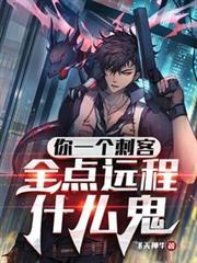 ��һ���̿ͣ�ȫ��Զ��ʲô��