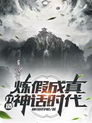 ���ٳ��棬������ʱ��