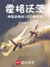 �����ִģ����涯���һǧ���÷�