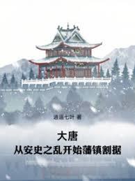 ���ƣ��Ӱ�ʷ֮�ҿ�ʼ������