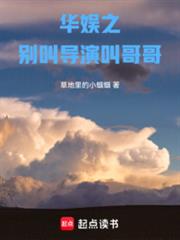 ����֮�e�е��ݽи��