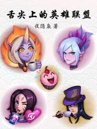 ����ϵ�Ӣ������