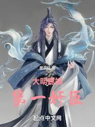 ��¥���ң��ֻ�������ٱ�������