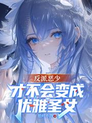 ���ɶ��ٲŲ���������ʥŮ