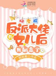 �촩�ɷ��ɴ��е�Ů���������A��