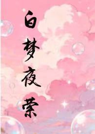 ����ҹ��