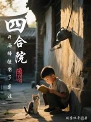 �ĺ�Ժ�����ְ�������ϵͳ