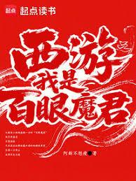 ����֮���ǰ���ħ��