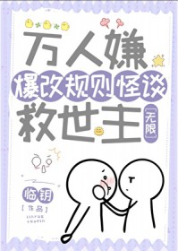 �����ӱ��Ĺ����̸������[����]