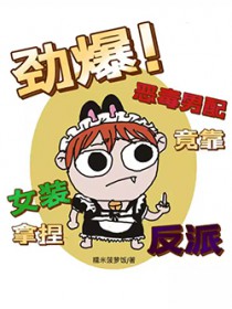 �����������侹��Ůװ������