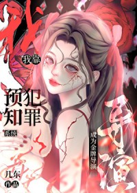 �ҿ�Ԥ֪����ϵͳ��Ϊ���Ƶ���