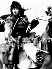 ���������⣬��������С�Ի�