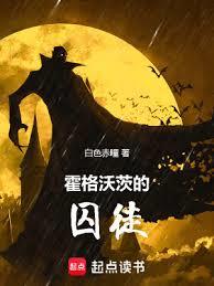 �����ִĵ���ͽ