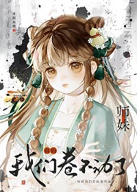 Ư����ϵ�����Ľ���ͬ��