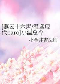 [����ʮ����] С���ܽ�����ʲô