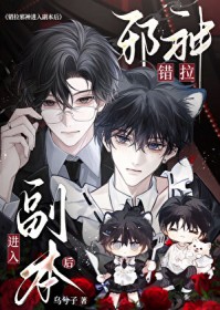 ����а����븱����