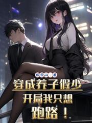 �������Ӽ��٣�������ֻ����·��