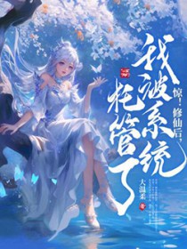 �������ɺ��ұ�ϵͳ�й���