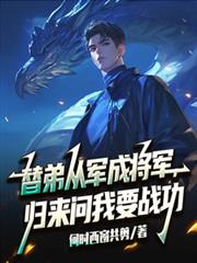 ��ܴӾ��ɽ�������������Ҫս��