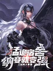 �͹����ᣬ��檾ͱ�ǿ