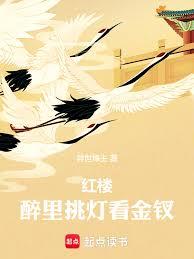 ��������½ڶ�