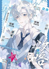 �ڼ�ѧ�����ֲ�