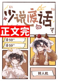 ����˵ʲô������