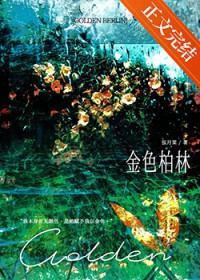 ��ɫ����