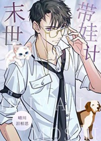 ĩ���ﵱ�̰�