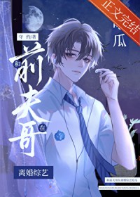 ��ǰ�����������ճԹ�