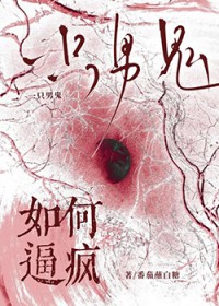 ��αƷ�һֻ�й�