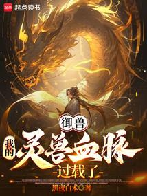 ���ޣ��ҵ�����Ѫ��������