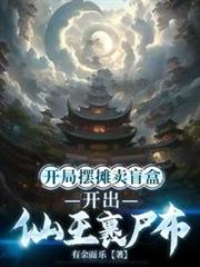 ���ְ�̯��ä�У�����������ʬ��