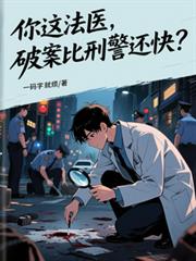 ���ⷨҽ���ư����̾����죿