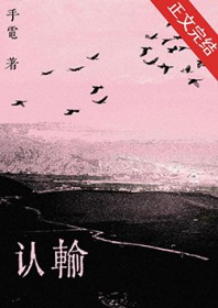 ����[�ƾ���Բ]