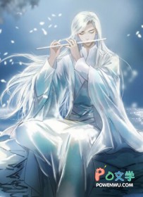 �ҵ�ʦ�ܲ������Ǵ�ħͷ