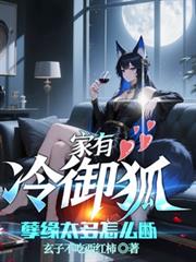 ��������������Ե̫����ô��