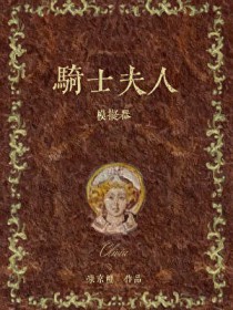 ��ʿ����ģ����