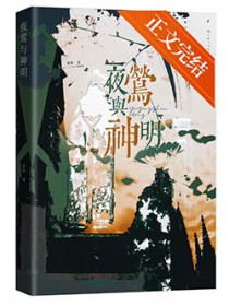 ҹݺ������[���R�؈A]