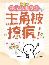 ���ɶ񶾷��ɣ����Ǳ��÷�