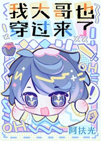 �Ҵ��Ҳ�������ˣ�