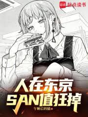 �������ұ����������ˣ�