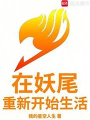 ����β���¿�ʼ����