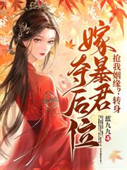 ��ӭȢƽ�ޣ��Ҹļ�̫�����ʲô