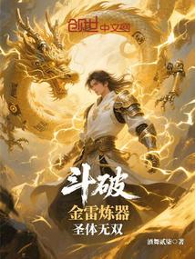 ���ƣ�����������ʥ����˫