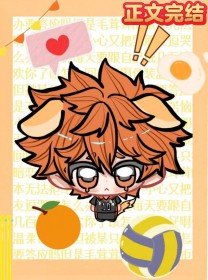 [��������ͬ��] ����С��˵��������