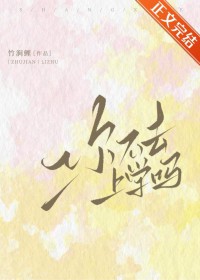 �㲻ȥ��ѧ��