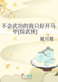 [����ͬ��] �׻������������