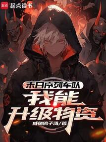 ĩ�����г��ӣ�������������