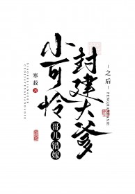 С����������޷⽨���֮��